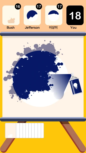 Spray Fast - Stencil Art screenshot